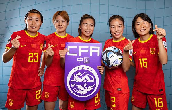 国产精品99久久免费观看